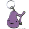 Gallbladder Key Chain