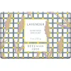 Lavender Bar Soap 255G